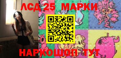 скорость Славгород
