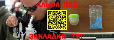 кокаин колумбия Славянск-на-Кубани