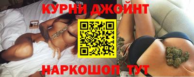 кокаин колумбия Славянск-на-Кубани