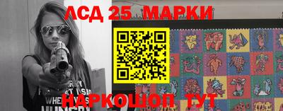 скорость Славгород