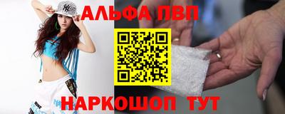 кокаин колумбия Славянск-на-Кубани