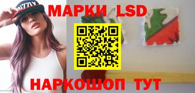 скорость Славгород