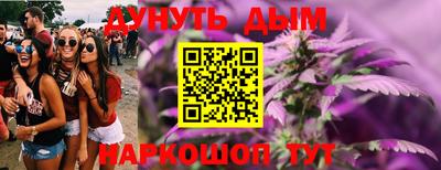 скорость Славгород