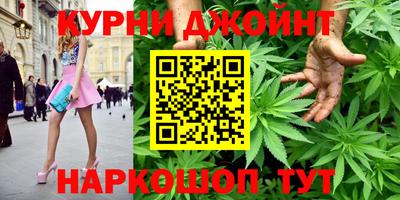 скорость Славгород