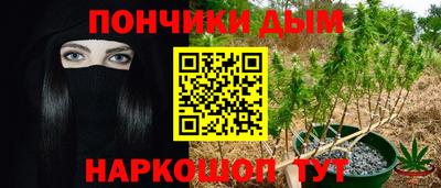 кокаин колумбия Славянск-на-Кубани