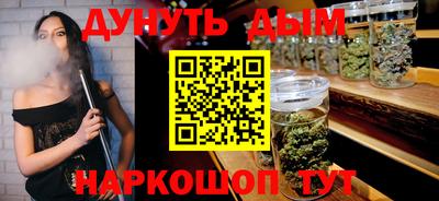 скорость Славгород