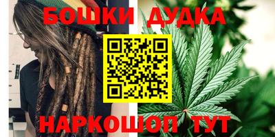 скорость Славгород