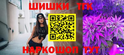 скорость Славгород