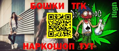 кокаин колумбия Славянск-на-Кубани