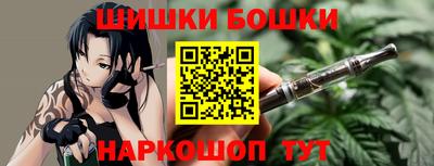 скорость Славгород