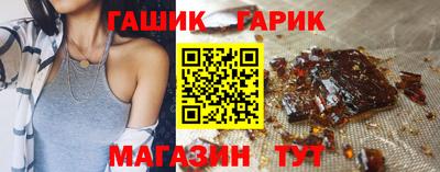 скорость Славгород