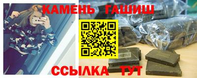 кокаин колумбия Славянск-на-Кубани
