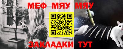 кокаин колумбия Славянск-на-Кубани