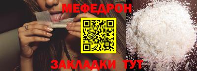 кокаин колумбия Славянск-на-Кубани