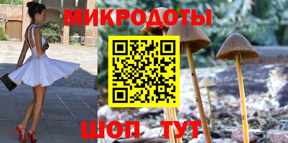 Меф кристаллы  Метамфетамин  Похвистнево  ГАШ  МАРИХУАНА  Вход с VPN 